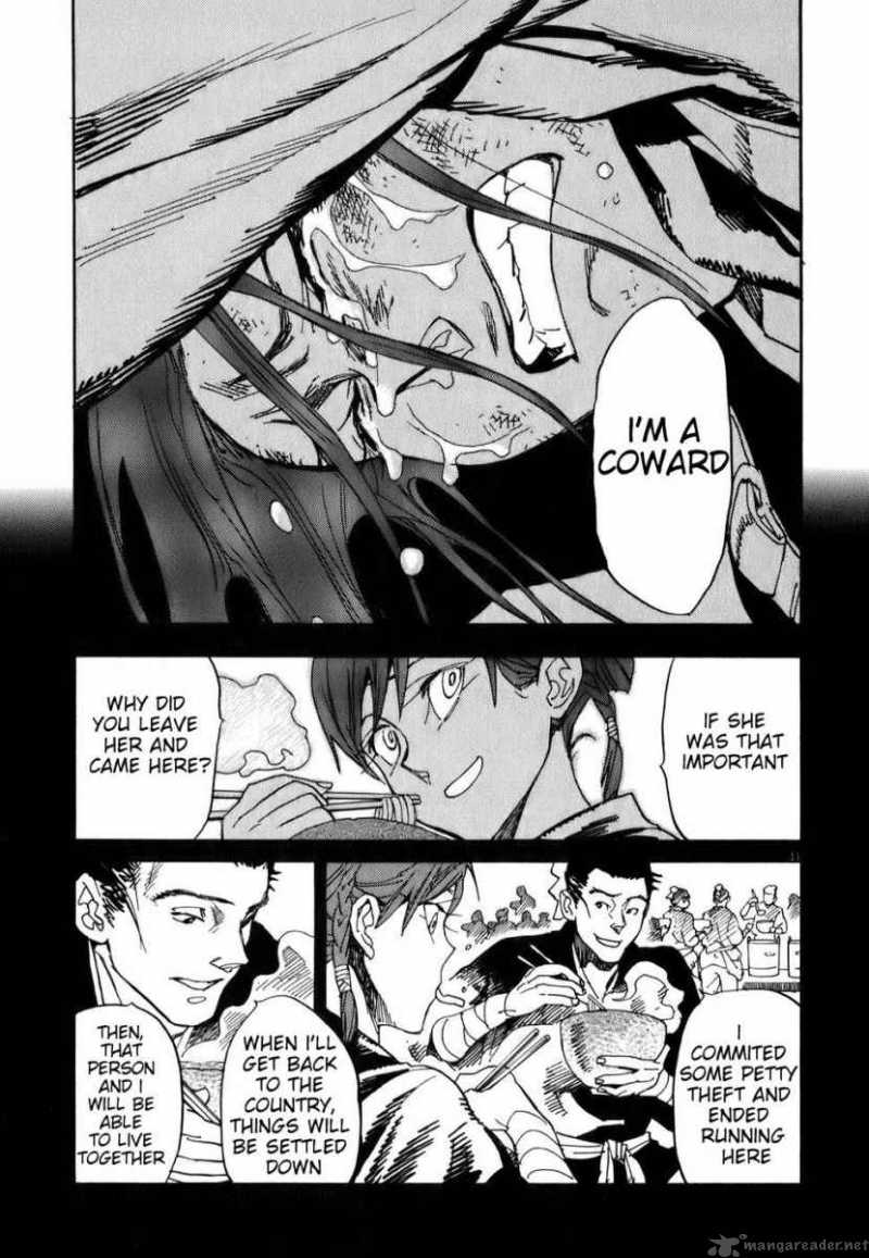 Shuto Heru Chapter 4 Page 10