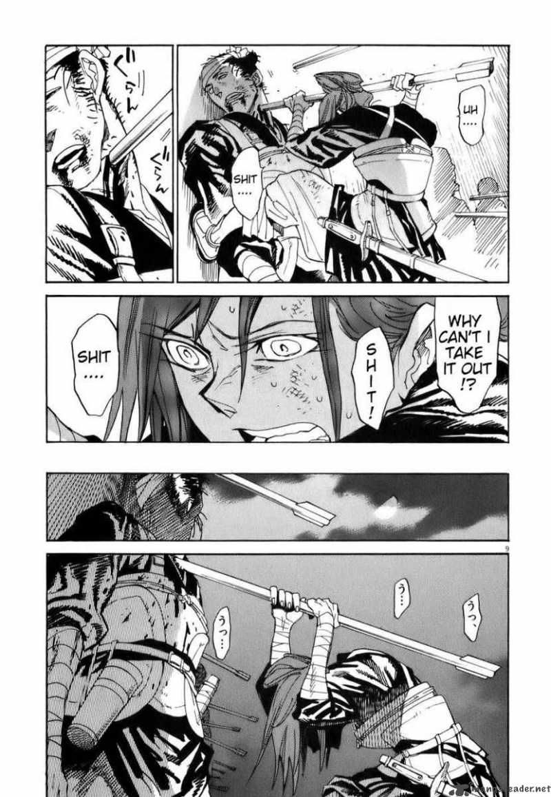 Shuto Heru Chapter 4 Page 8