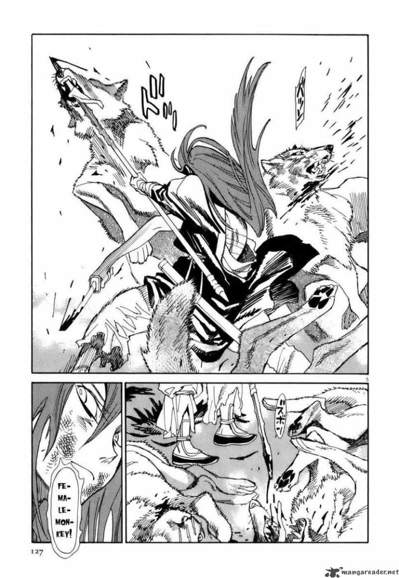 Shuto Heru Chapter 5 Page 5