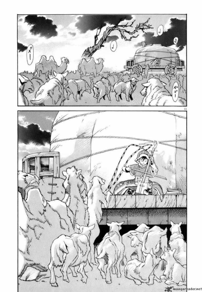 Shuto Heru Chapter 7 Page 10