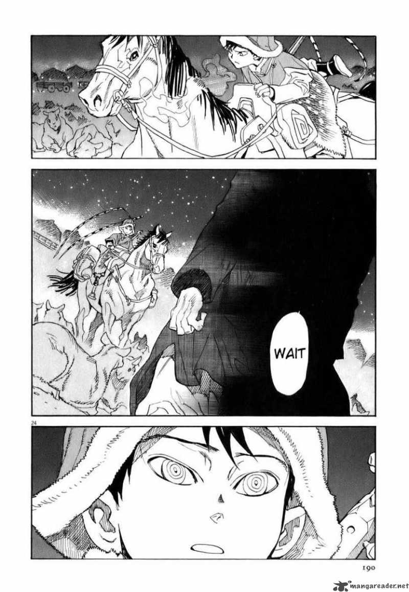 Shuto Heru Chapter 7 Page 22