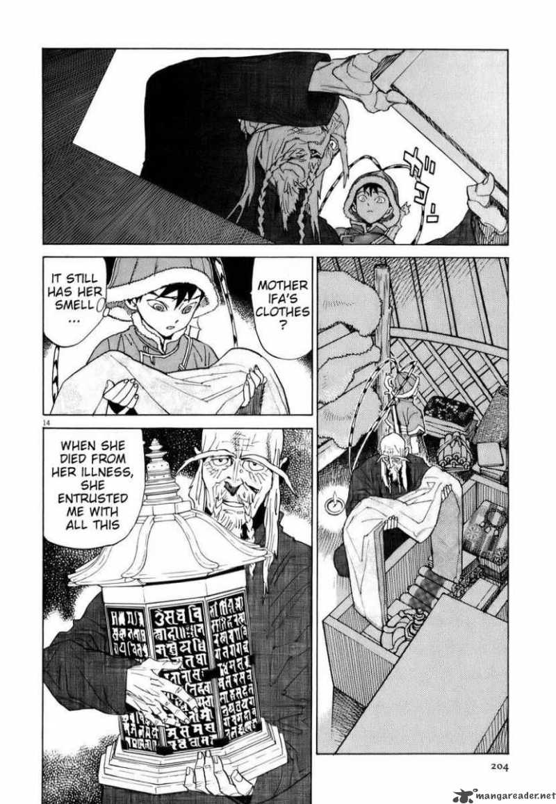 Shuto Heru Chapter 8 Page 13