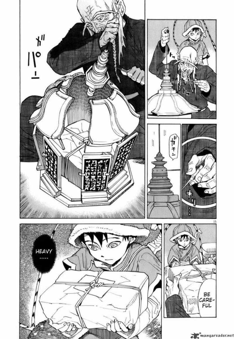Shuto Heru Chapter 8 Page 14