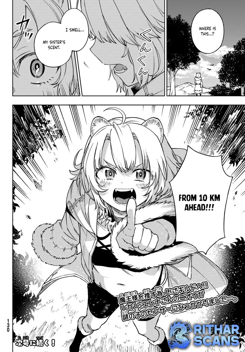 Shuuen No Majo To Sekai No Tabi Chapter 2 Page 40