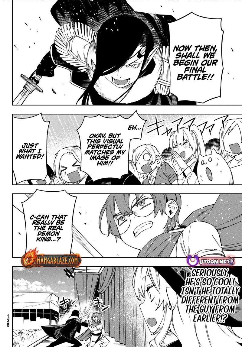 Shuuen No Majo To Sekai No Tabi Chapter 7 Page 31