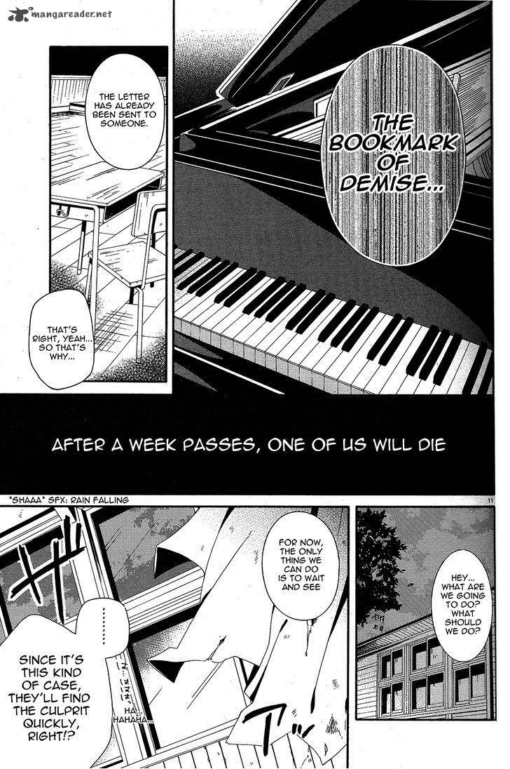 Shuuen No Shiori Chapter 1 Page 17