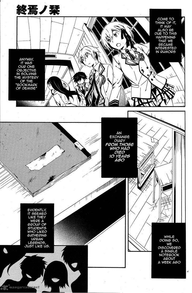 Shuuen No Shiori Chapter 1 Page 51
