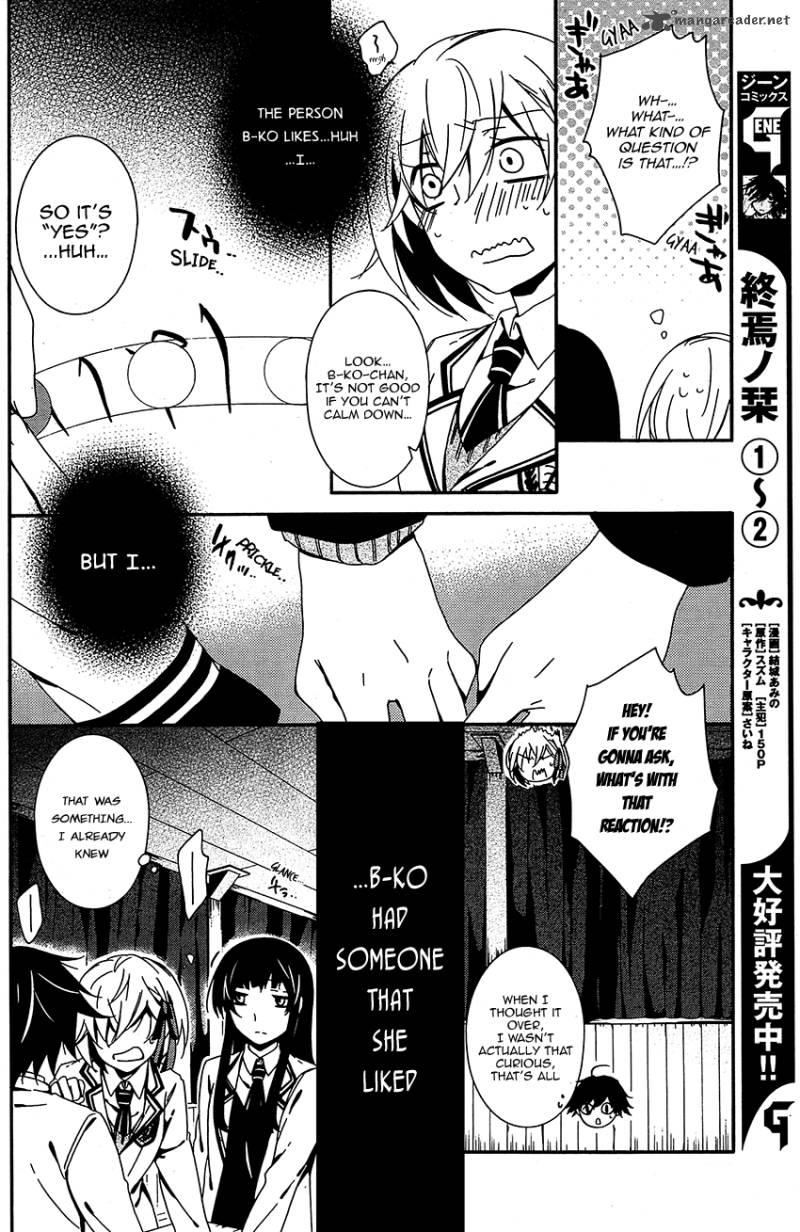 Shuuen No Shiori Chapter 10 Page 19
