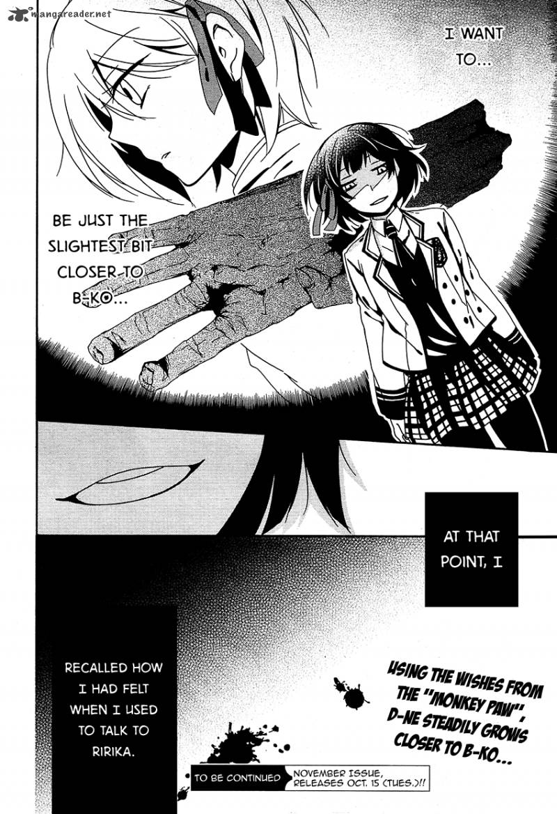 Shuuen No Shiori Chapter 10 Page 46