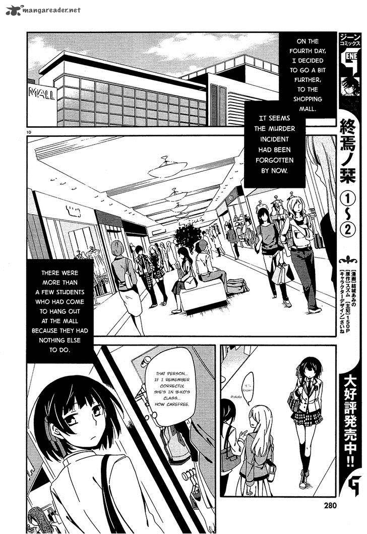 Shuuen No Shiori Chapter 11 Page 11