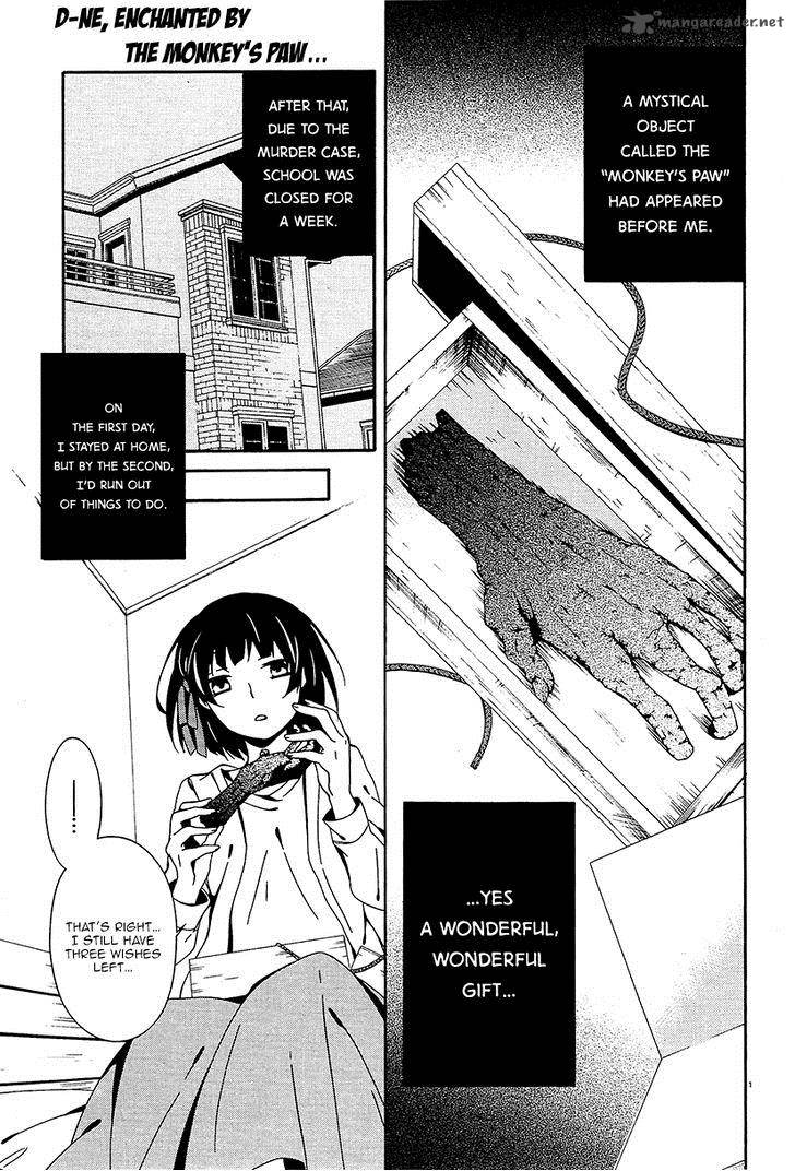 Shuuen No Shiori Chapter 11 Page 2