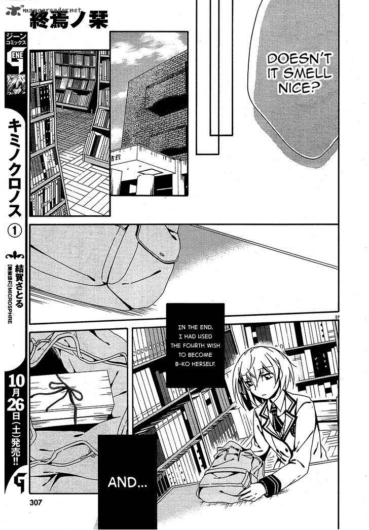 Shuuen No Shiori Chapter 11 Page 37