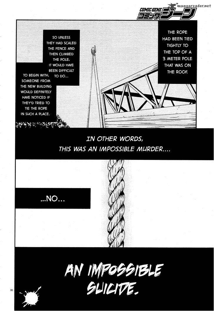 Shuuen No Shiori Chapter 13 Page 30