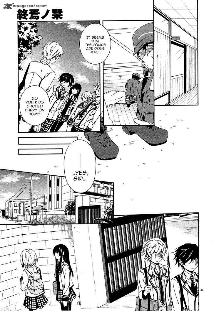 Shuuen No Shiori Chapter 13 Page 31