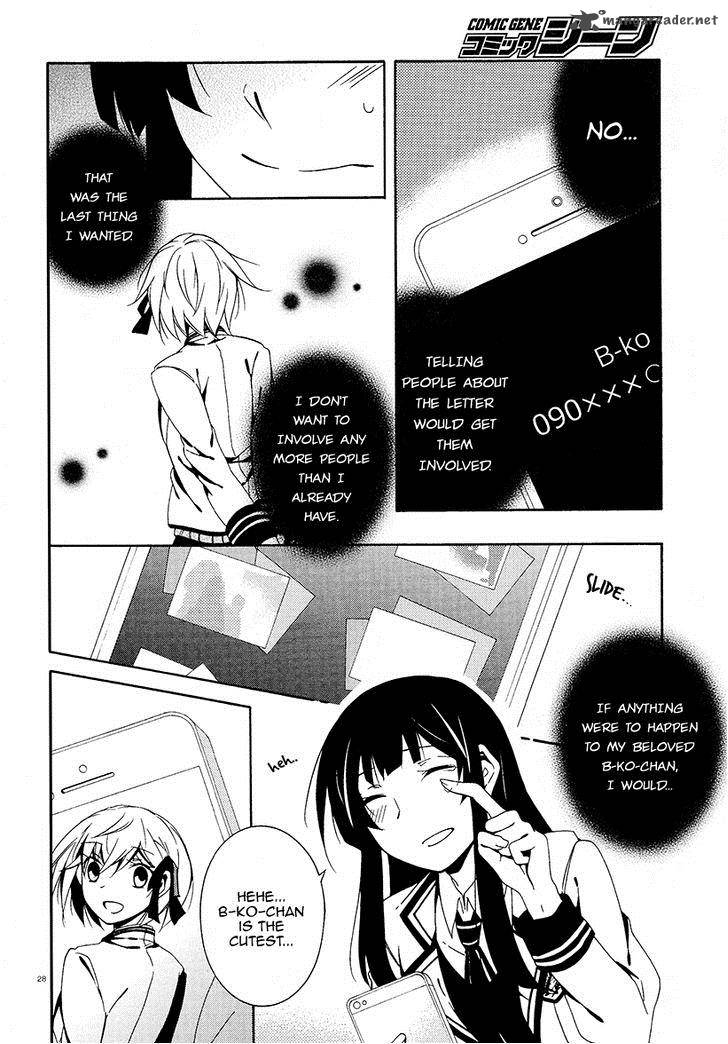 Shuuen No Shiori Chapter 14 Page 27