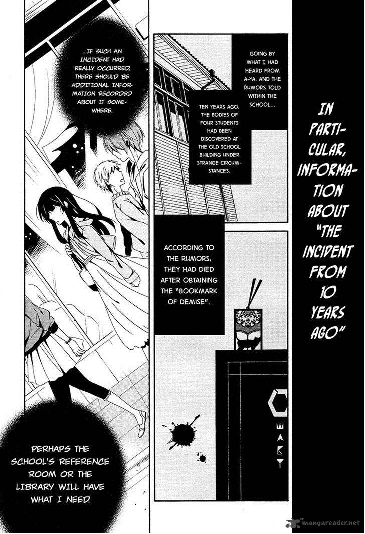 Shuuen No Shiori Chapter 15 Page 2
