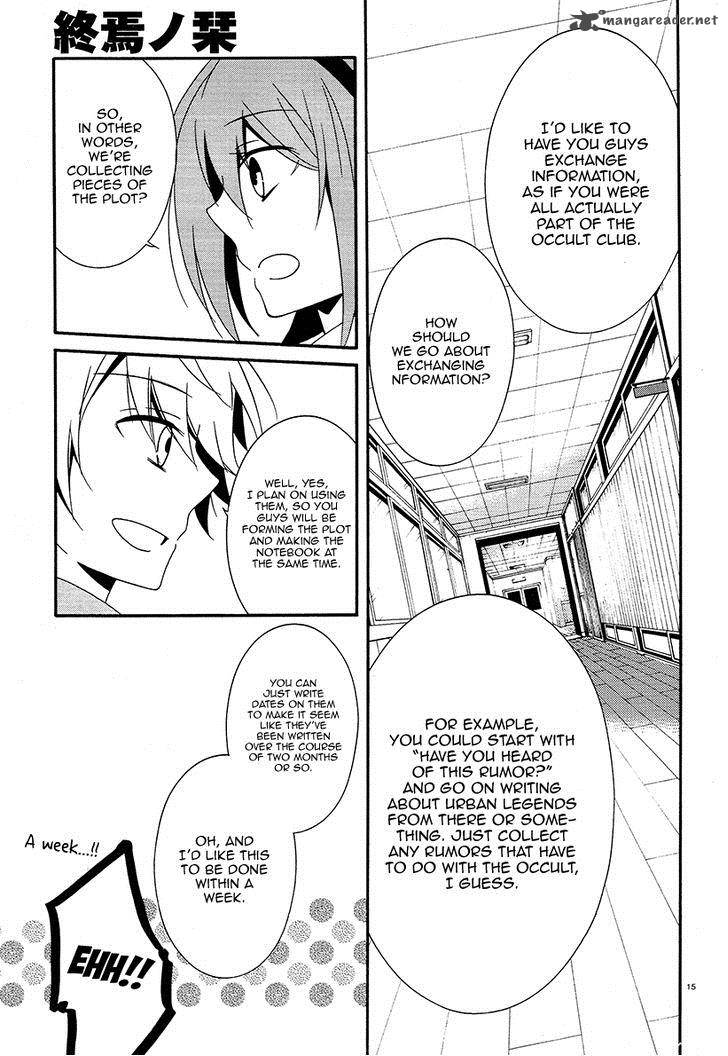 Shuuen No Shiori Chapter 18 Page 15