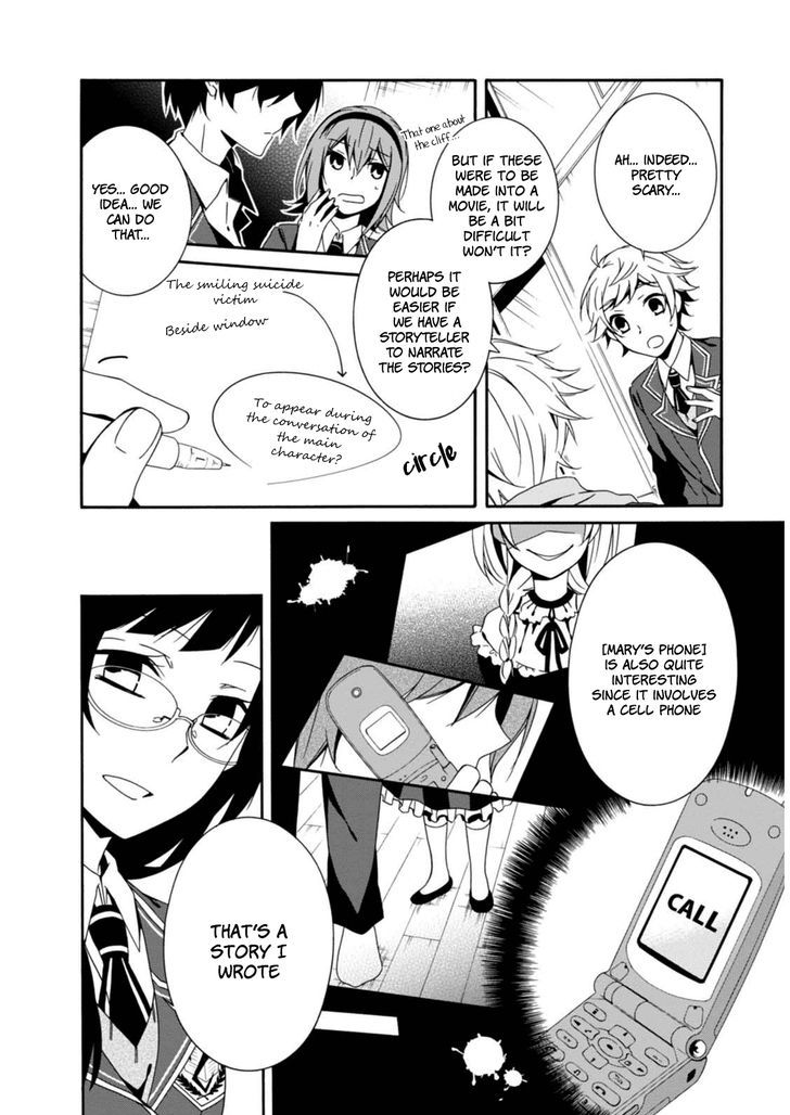 Shuuen No Shiori Chapter 20 Page 6