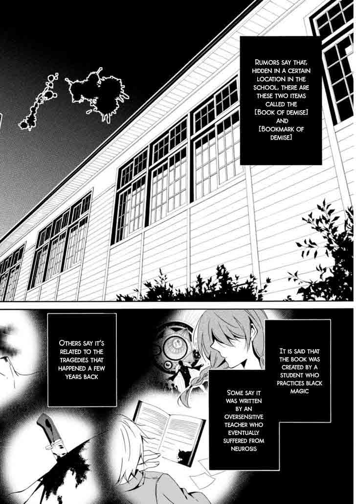 Shuuen No Shiori Chapter 21 Page 10