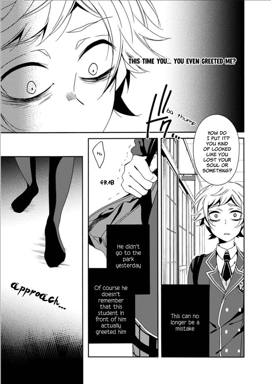 Shuuen No Shiori Chapter 24 Page 29