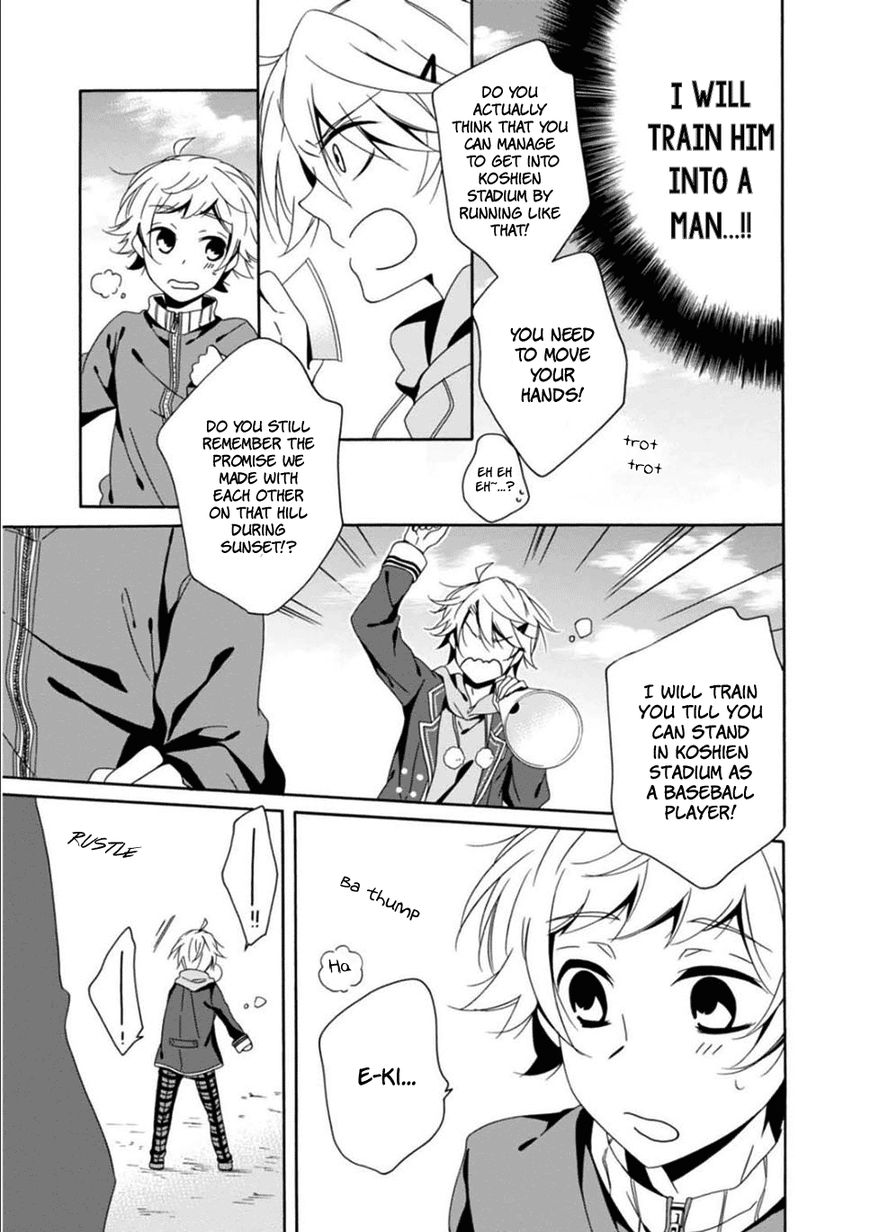 Shuuen No Shiori Chapter 24 Page 7