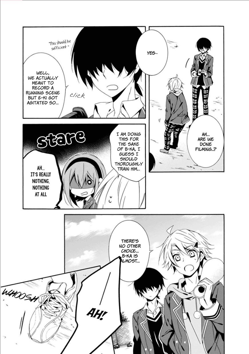 Shuuen No Shiori Chapter 24 Page 9