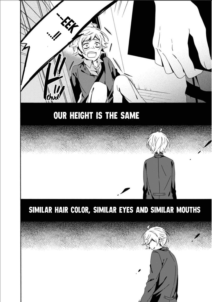 Shuuen No Shiori Chapter 25 Page 11