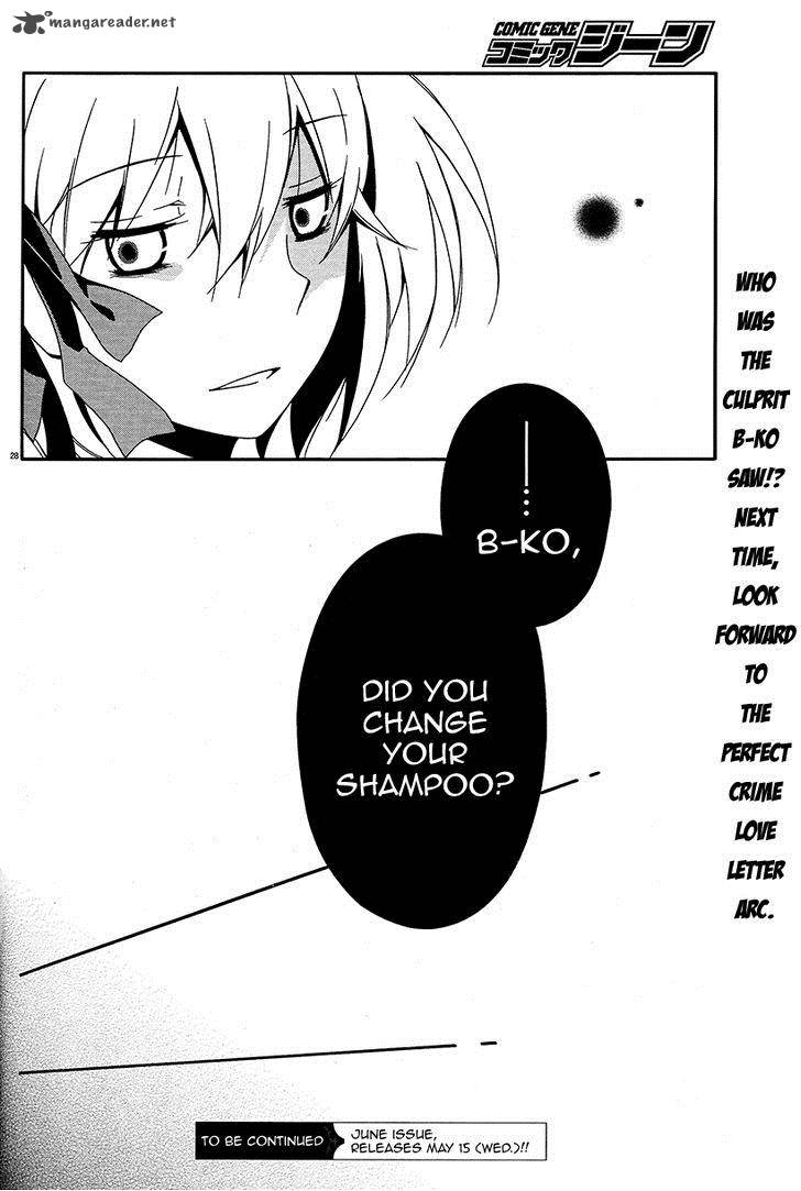 Shuuen No Shiori Chapter 5 Page 28