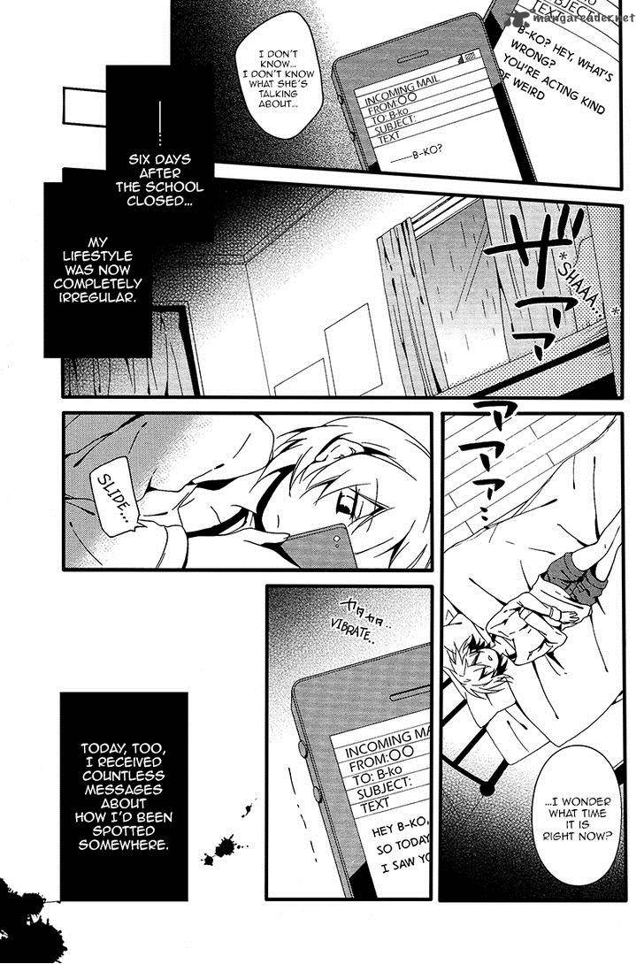 Shuuen No Shiori Chapter 5 Page 6