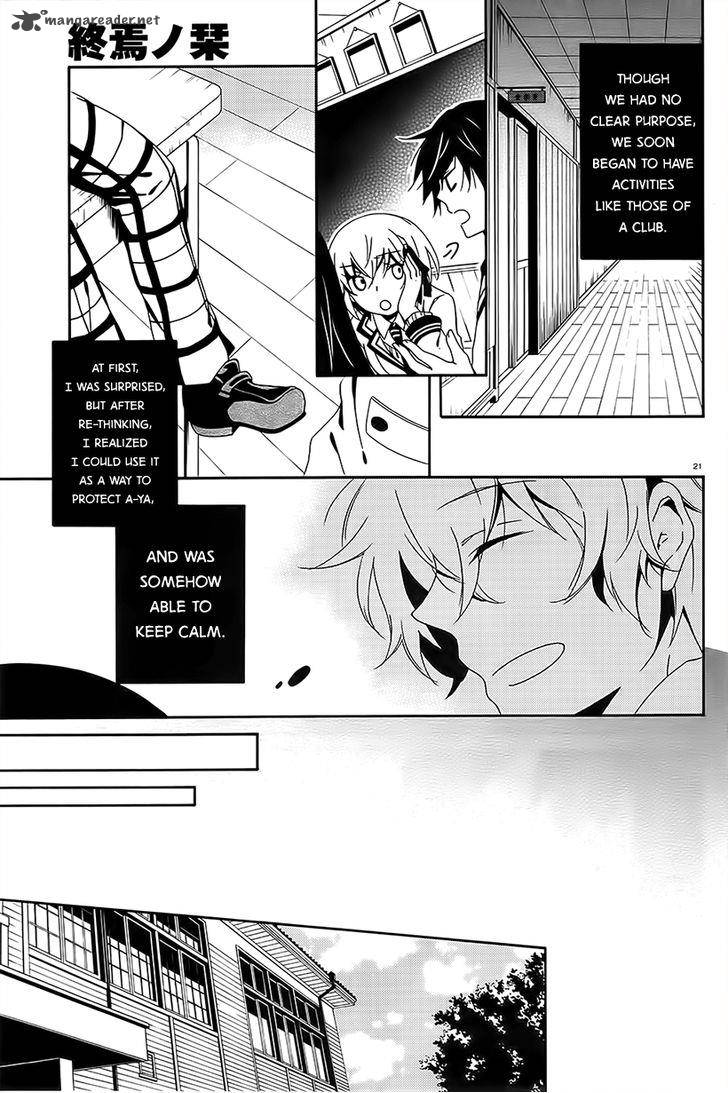 Shuuen No Shiori Chapter 6 Page 21