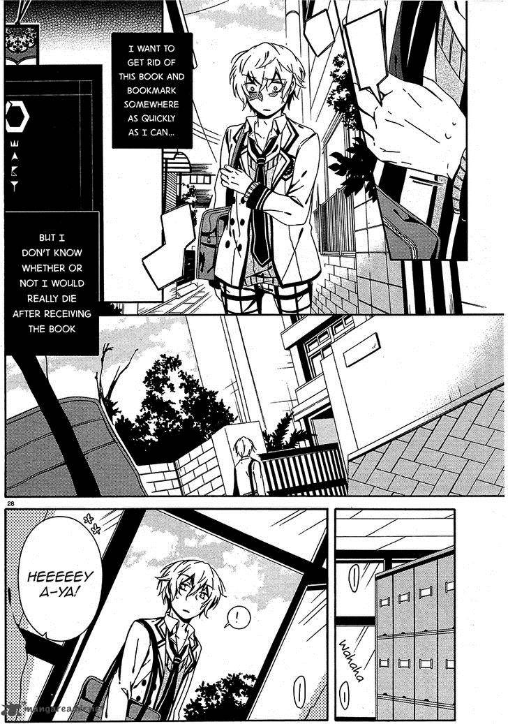 Shuuen No Shiori Chapter 7 Page 28