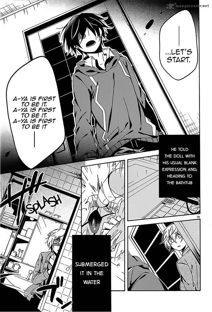 Shuuen No Shiori Chapter 8 Page 22