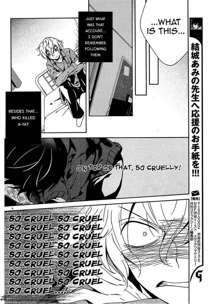 Shuuen No Shiori Chapter 8 Page 7