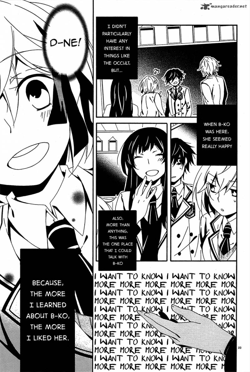 Shuuen No Shiori Chapter 9 Page 23