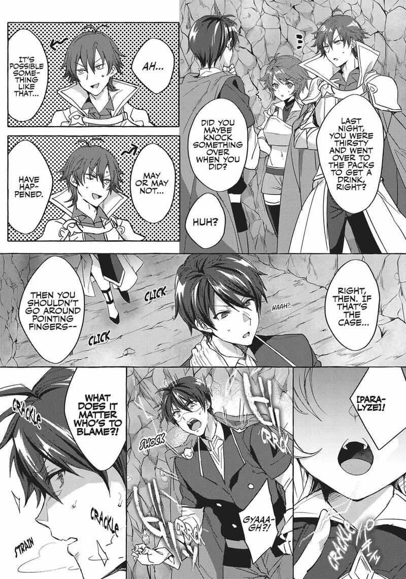 Shuufuku Sukiru Ga Bannou ChIIto Ka Shitanode Buki Ya Demo Hirakou Ka To Omoimasu Chapter 1 Page 11