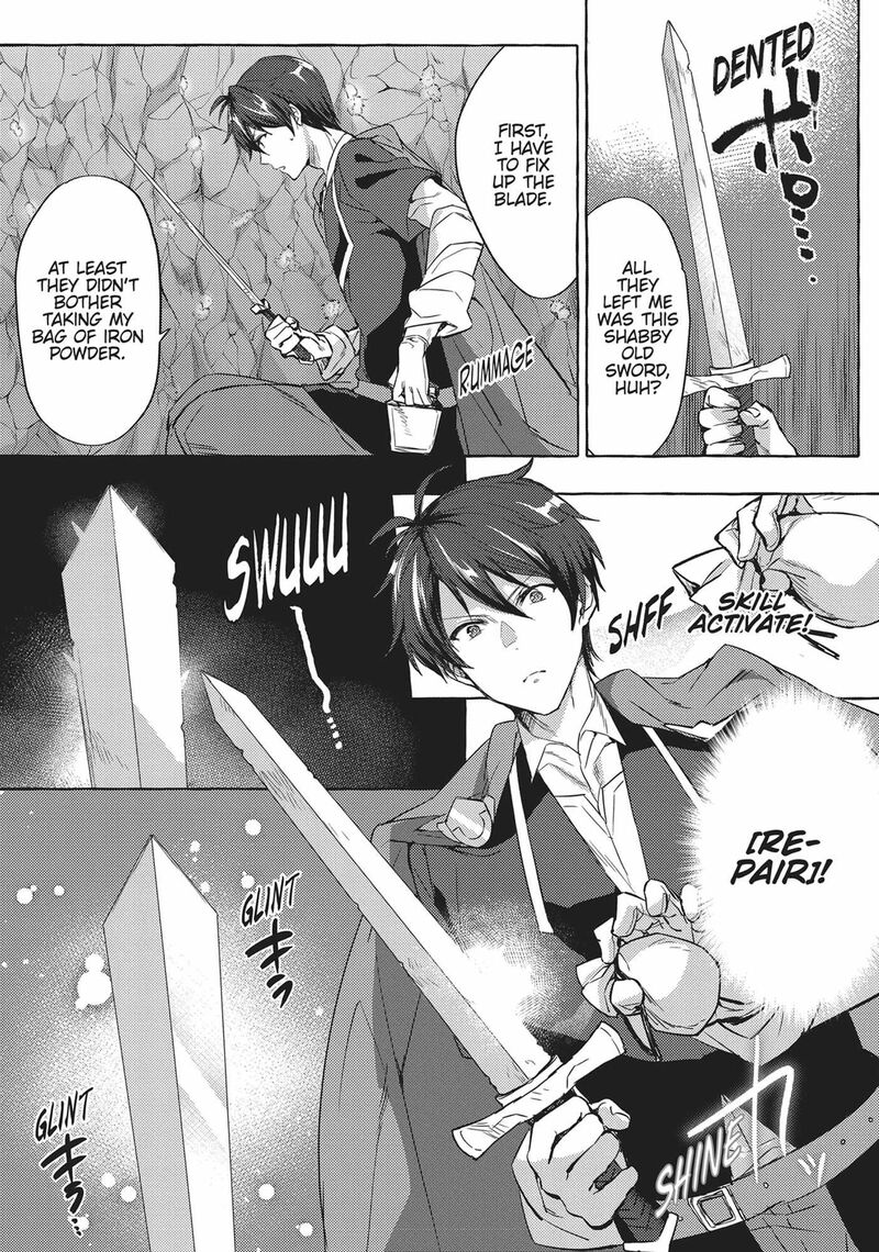 Shuufuku Sukiru Ga Bannou ChIIto Ka Shitanode Buki Ya Demo Hirakou Ka To Omoimasu Chapter 1 Page 15