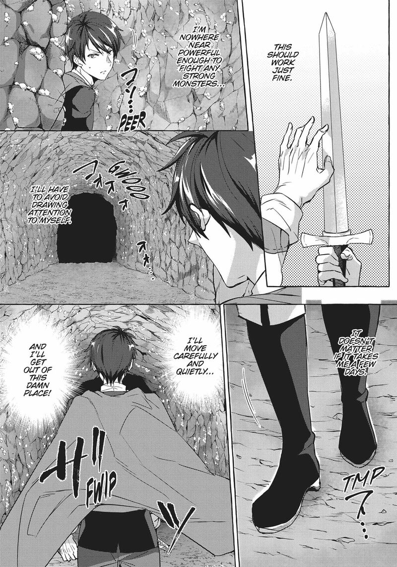 Shuufuku Sukiru Ga Bannou ChIIto Ka Shitanode Buki Ya Demo Hirakou Ka To Omoimasu Chapter 1 Page 16
