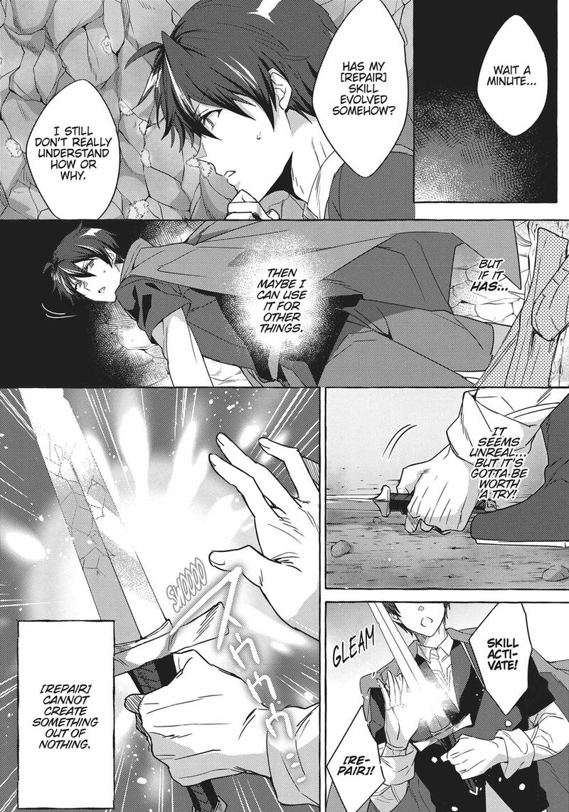 Shuufuku Sukiru Ga Bannou ChIIto Ka Shitanode Buki Ya Demo Hirakou Ka To Omoimasu Chapter 1 Page 23
