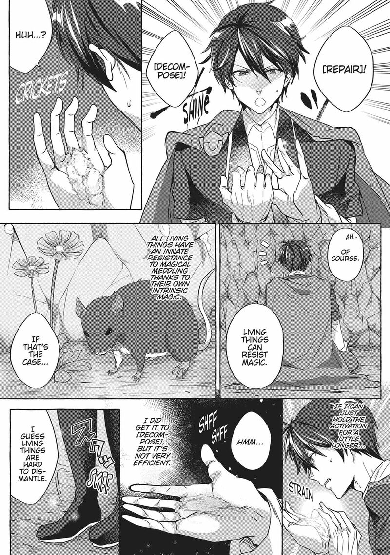 Shuufuku Sukiru Ga Bannou ChIIto Ka Shitanode Buki Ya Demo Hirakou Ka To Omoimasu Chapter 1 Page 27