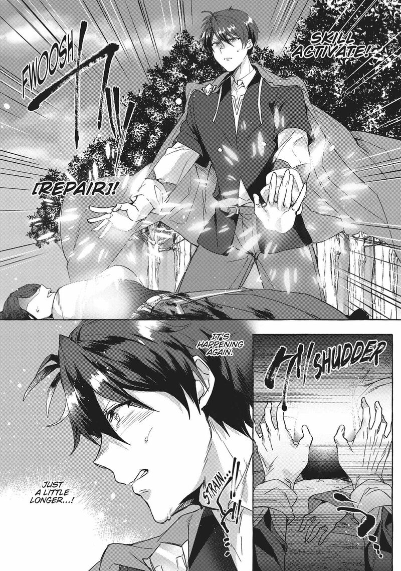 Shuufuku Sukiru Ga Bannou ChIIto Ka Shitanode Buki Ya Demo Hirakou Ka To Omoimasu Chapter 1 Page 39