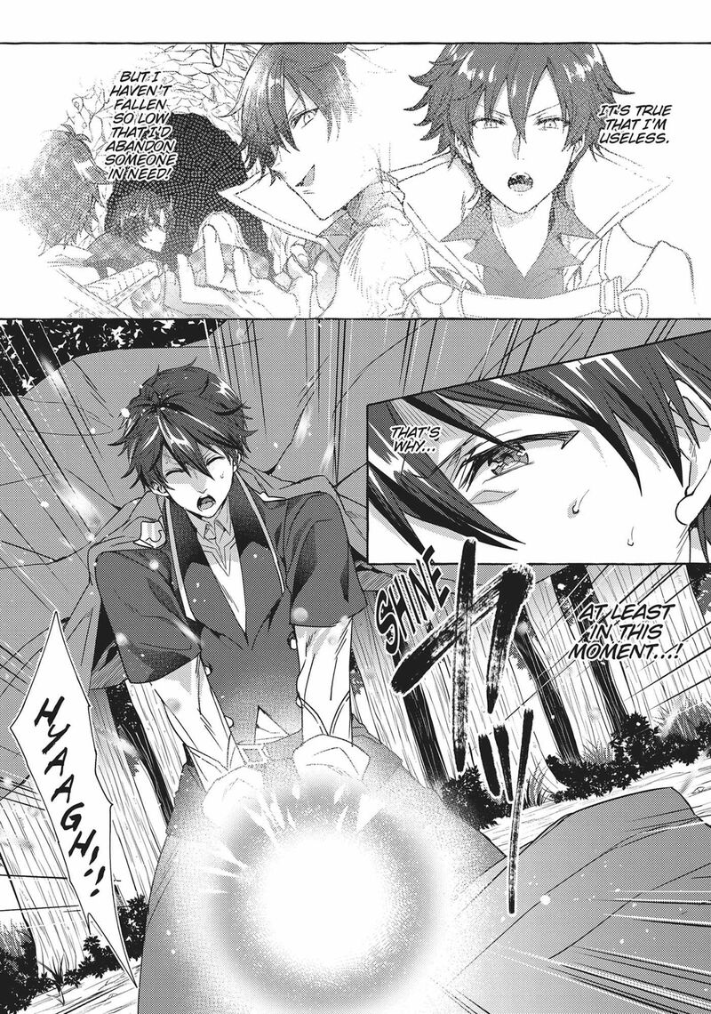 Shuufuku Sukiru Ga Bannou ChIIto Ka Shitanode Buki Ya Demo Hirakou Ka To Omoimasu Chapter 1 Page 41