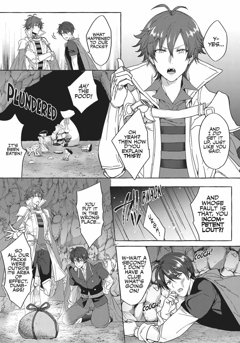 Shuufuku Sukiru Ga Bannou ChIIto Ka Shitanode Buki Ya Demo Hirakou Ka To Omoimasu Chapter 1 Page 9