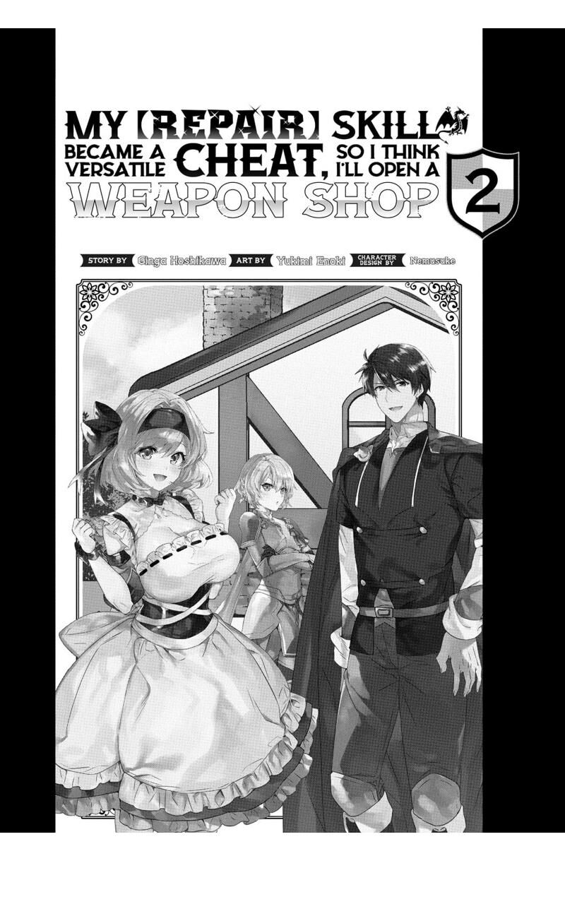 Shuufuku Sukiru Ga Bannou ChIIto Ka Shitanode Buki Ya Demo Hirakou Ka To Omoimasu Chapter 7 Page 2