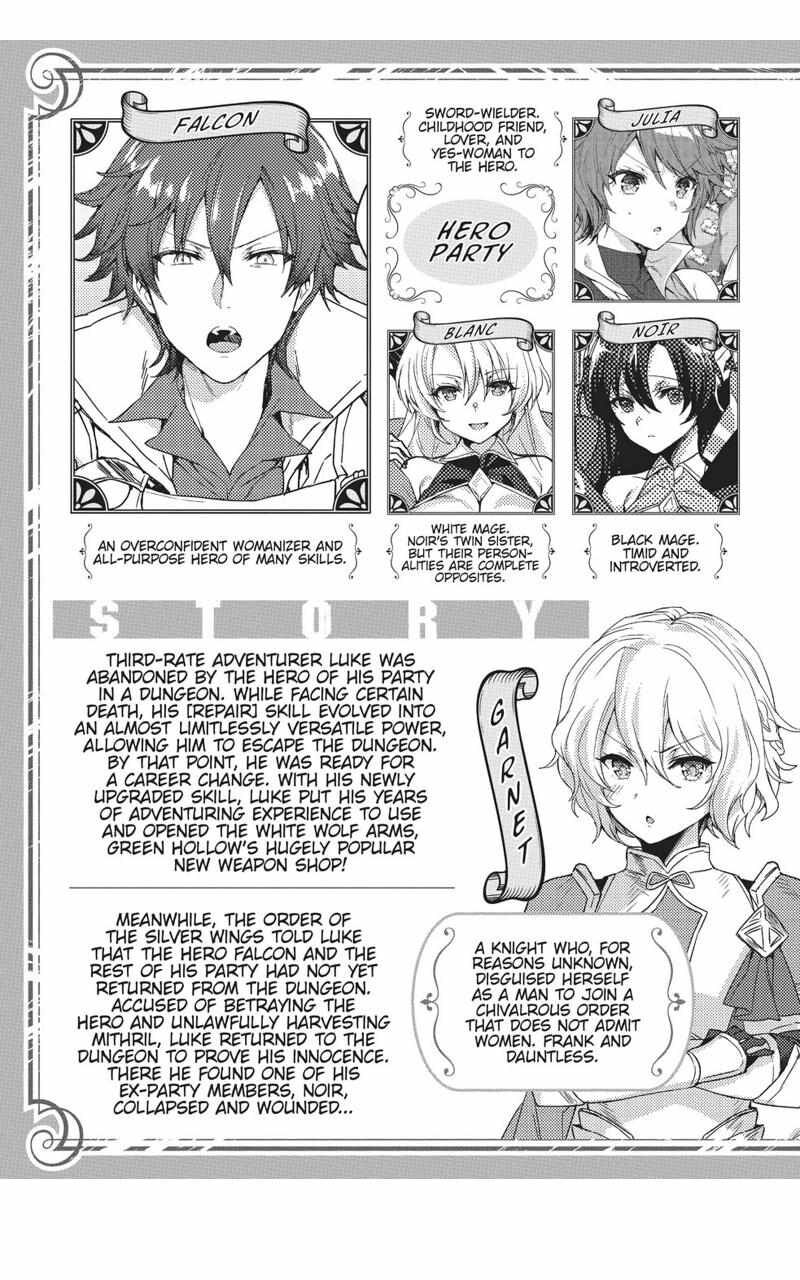 Shuufuku Sukiru Ga Bannou ChIIto Ka Shitanode Buki Ya Demo Hirakou Ka To Omoimasu Chapter 7 Page 4