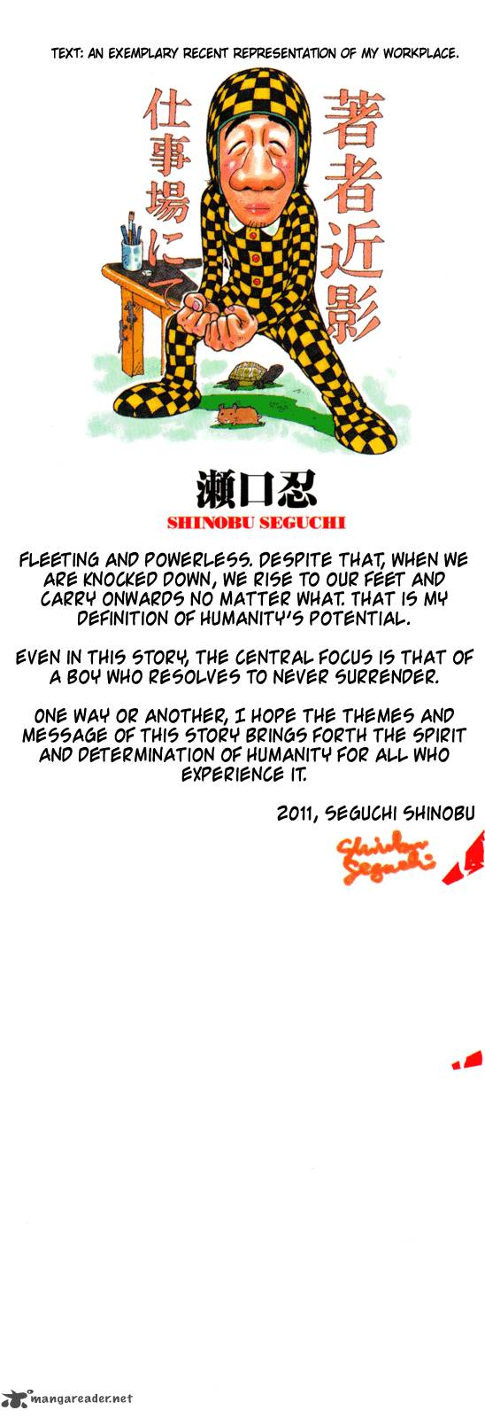 Shuujin Riku Chapter 1 Page 2