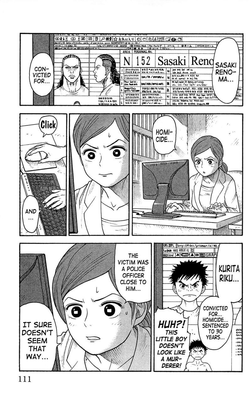 Shuujin Riku Chapter 13 Page 5