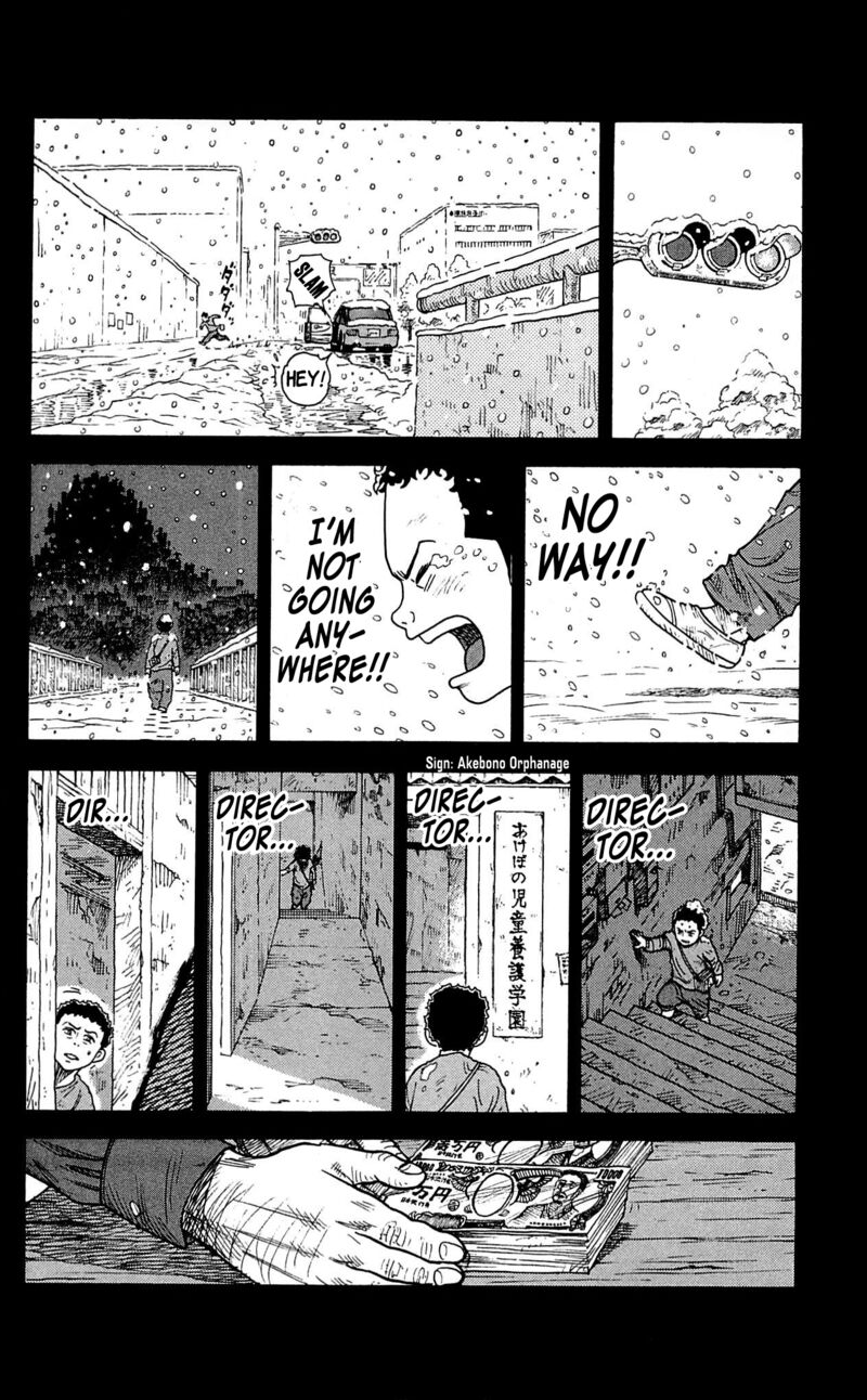 Shuujin Riku Chapter 14 Page 12