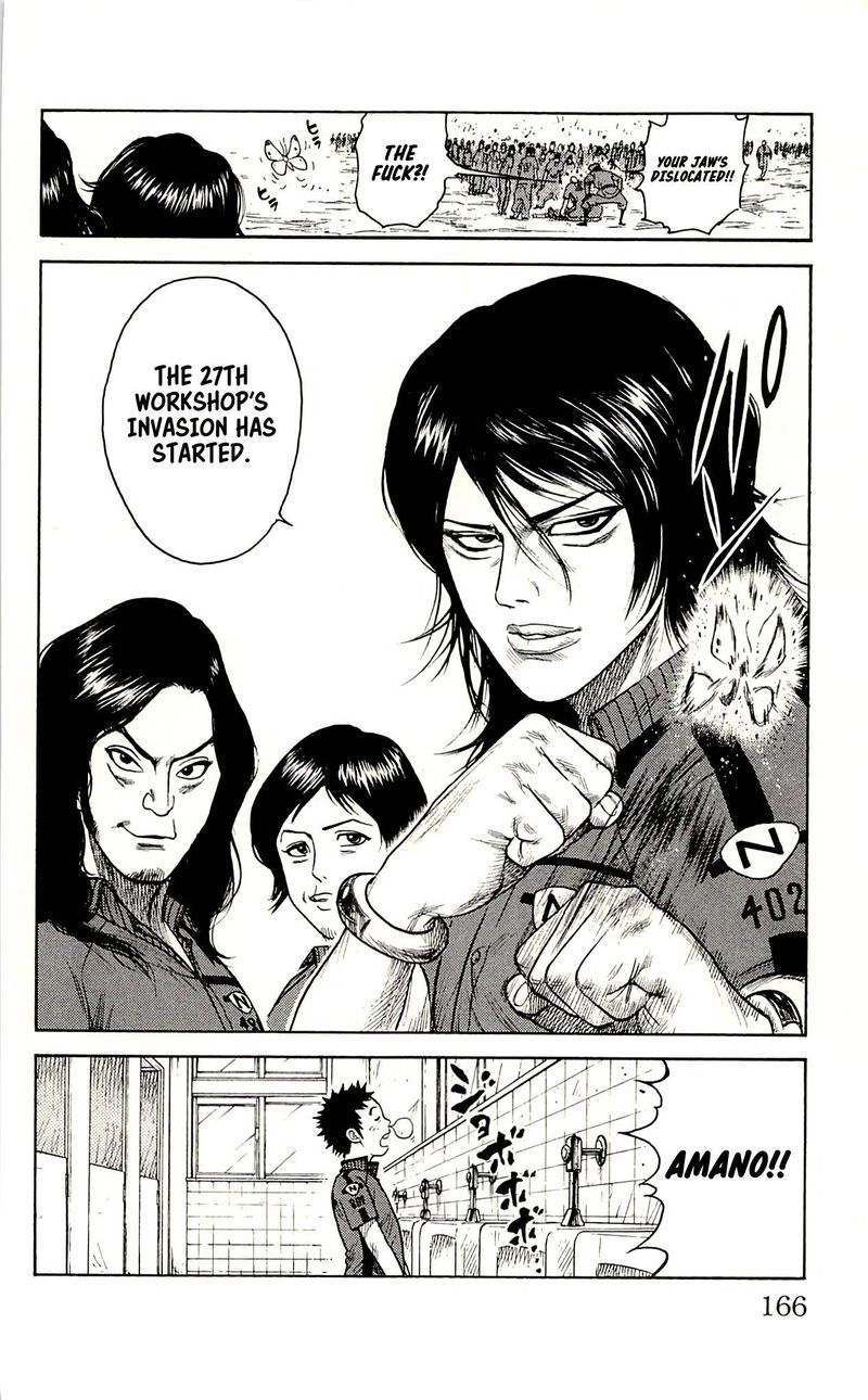 Shuujin Riku Chapter 15 Page 20