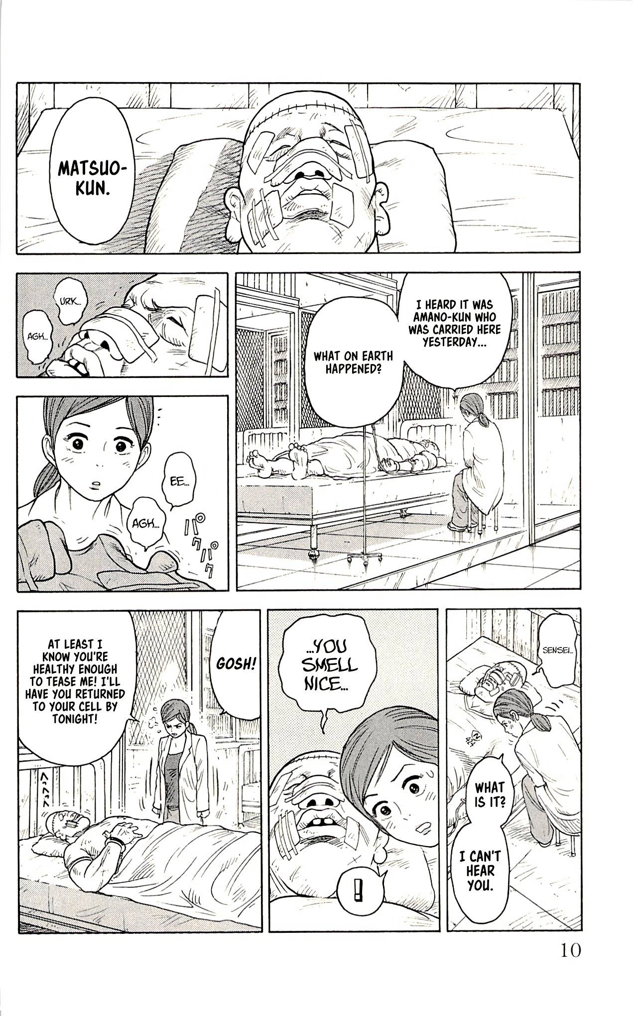 Shuujin Riku Chapter 17 Page 5