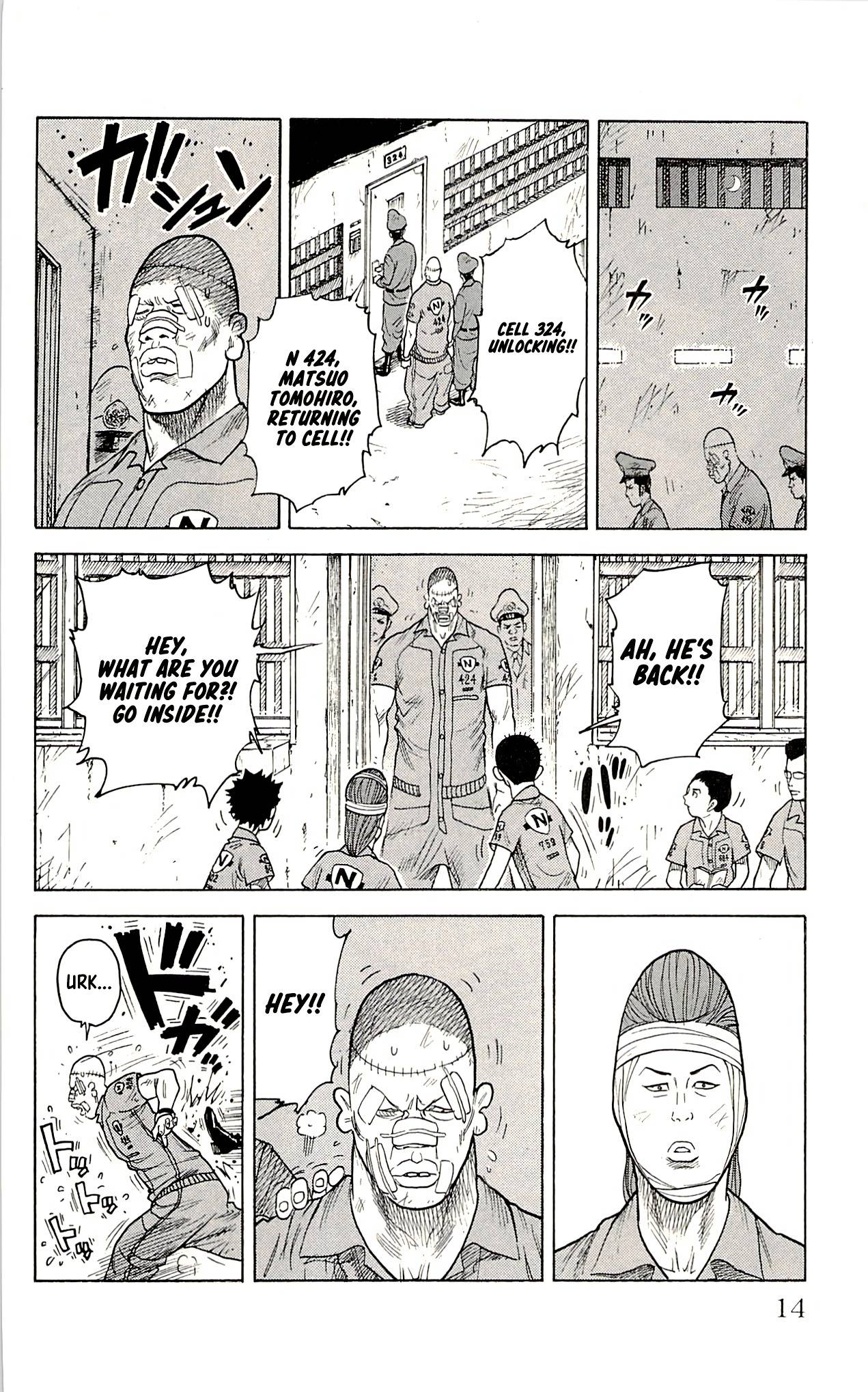 Shuujin Riku Chapter 17 Page 9
